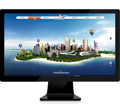 机械产品定制运用方案